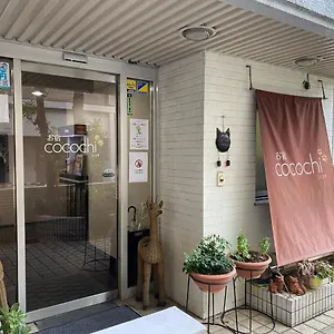 Hotel Oyado Cocochi, Tokio