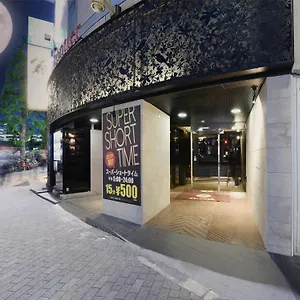 Hotel Restay Frontier (adults Only), Tokyo